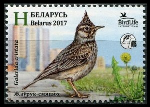 2017 Belarus 1186 Bird of the year. Crested lark