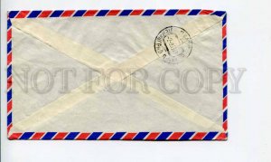290118 TANGANYKA KENYA UGANDA to USSR 1959 year air mail real post COVER