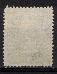 CANAL ZONE - Scott 28 Used