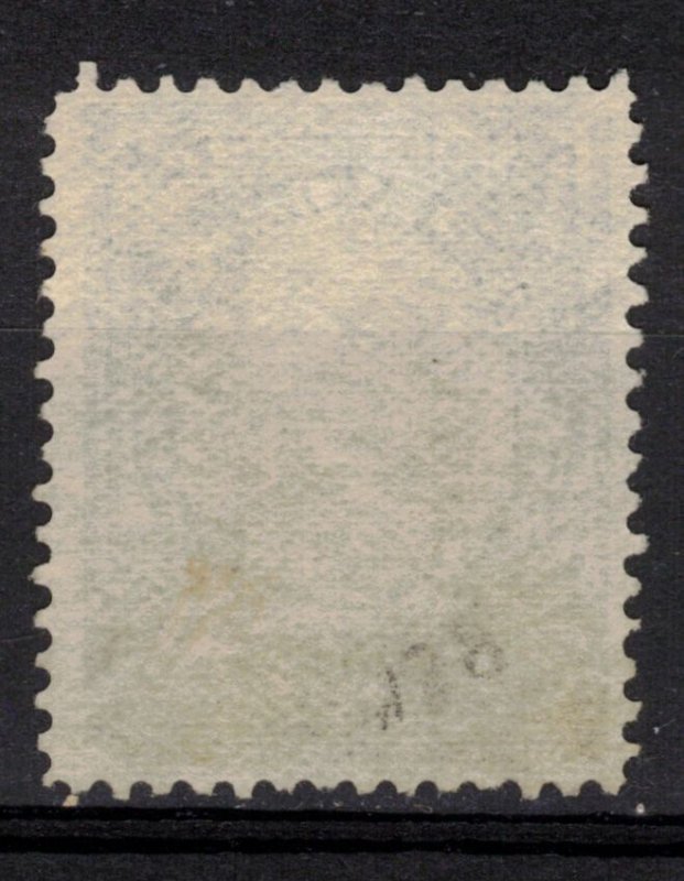 CANAL ZONE - Scott 28 Used