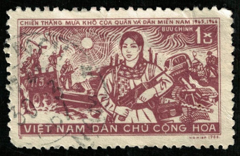 Vietnam 1xu (T-5291)