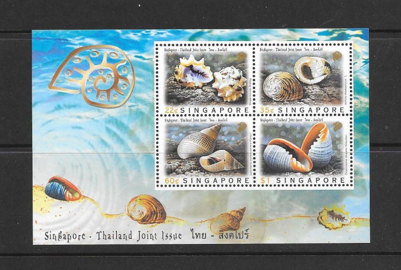 SHELLS - SINGAPORE #828A   MNH
