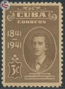 Cuba 1942 Scott 373 | MHR | CU4830