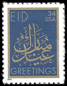 US - #3532 - MNH - SCV-0.70