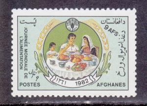 Afghanistan # 1015, Mint Never Hinged