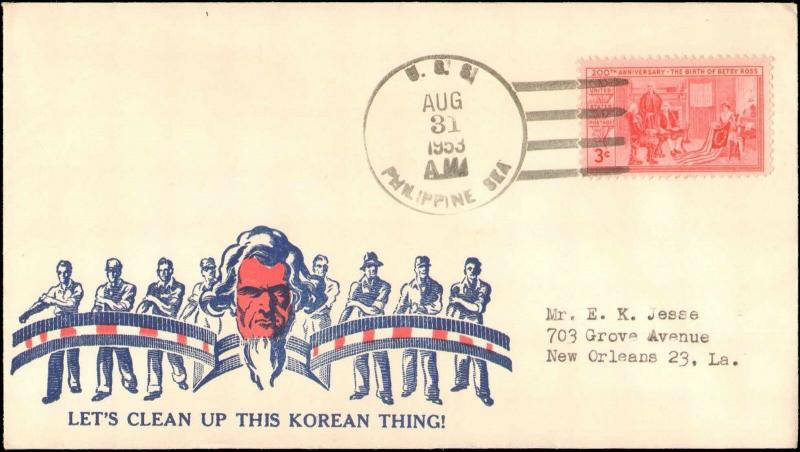 1953 USS PHILIPPINE SEA PATRIOTIC CACHET  LET'S CLEAN UP THIS KOREAN THING ! 