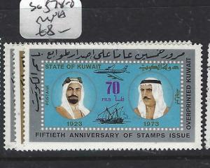 KUWAIT  (P0705B)  STAMPS  SG 578-80   MNH