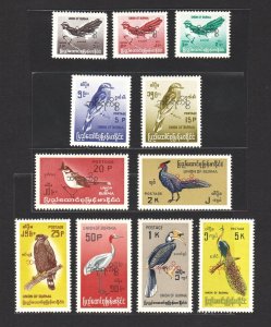 BURMA 1968 Beautiful Birds Overprinted as Offical Stamps (11v Cpt) MNH CV$50