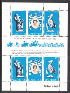 Mauritius 464 Souvenir Sheet MNH VF