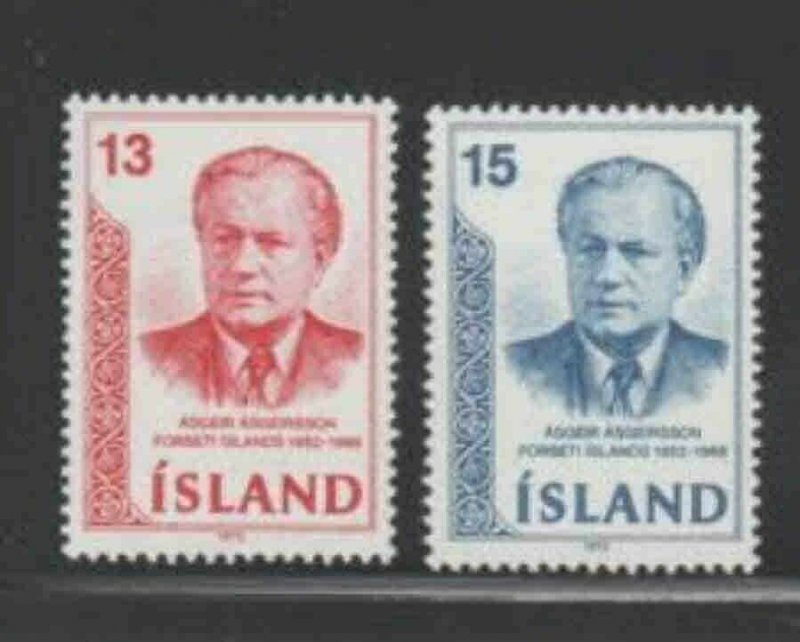 ICELAND #456-457 1973 ASGEIR ASGEIRSSON MINT VF NH O.G