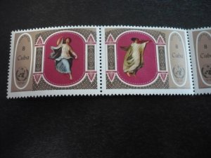 Stamps - Cuba - Scott# 1823-1826 - Mint Hinged Set of 4 Stamps-Se-Tenant strip