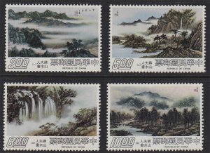 Taiwan 1977 Sc 2038-2041 Madan President Chiang Painting  set MNH