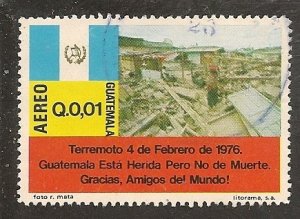 Guatemala  Scott   C577  Earthquake    Used