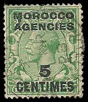 Morocco  Agencies - 402 - Used - SCV-1.75