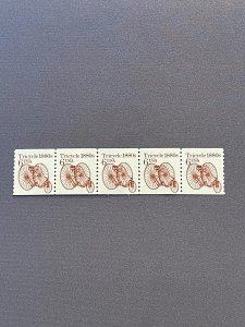 2126, Tricycle, Unused, No Gum, Strip of 5, CV $2.25