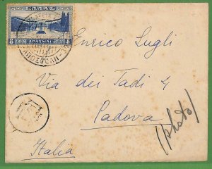 ad0964 - GREECE - Postal History -  Single Stamp on  COVER to ITALY 1936