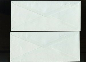 U621 Var Love UNLISTED PRINTING ERROR Postal Stationary Entires (917 b)