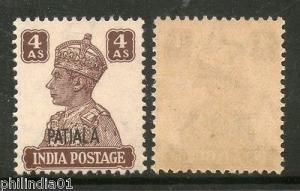 India PATIALA State 4As KG VI Postage SG 112 / Sc 111 Cat £13 MNH