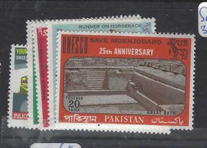 PAKISTAN (P2710B) SG  SG 313-6,  318   MOG        