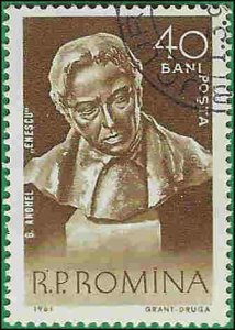 Romania #1406 1961 CTO
