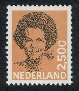 Netherlands Queen Beatrix 2.50G 1986 MNH SG#1383 MI#1304A