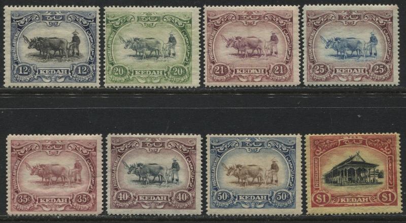 Kedah 1921 Plowing various definitives 12 cents to $1 mint o.g.