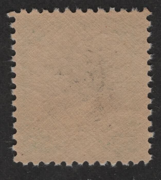 US Sc#833 M/NH/VF