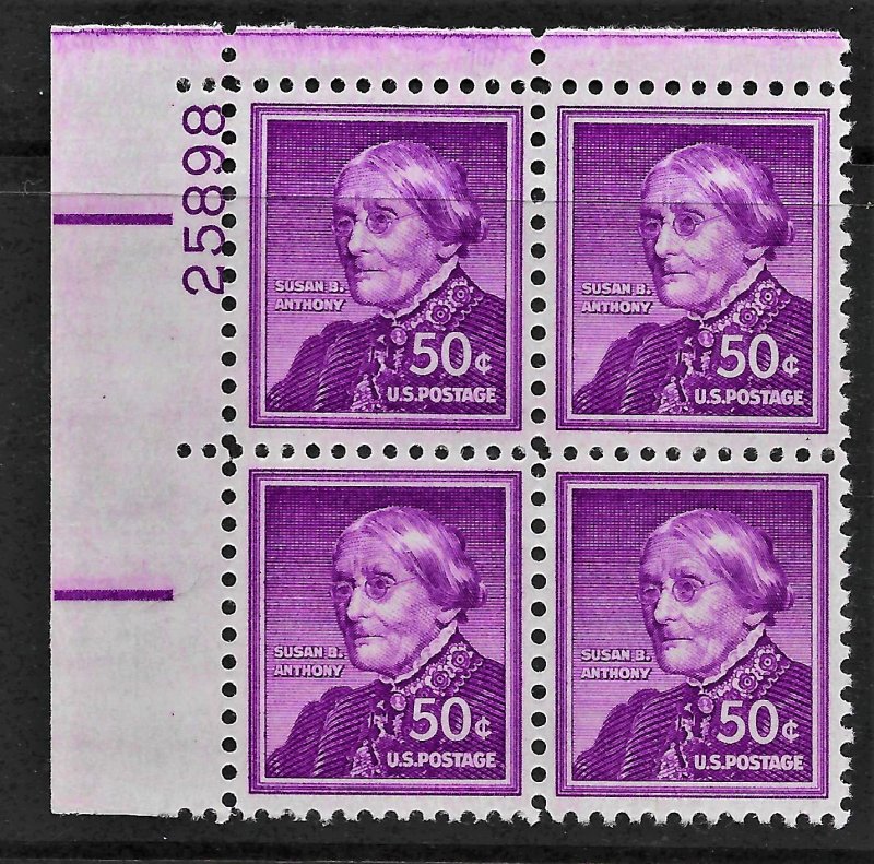 US 1958 Sc. #1051a NH plate block dry printing