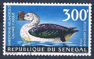 Senegal C56 Used Knob Gilled Goose ll 1969 (S0824)+