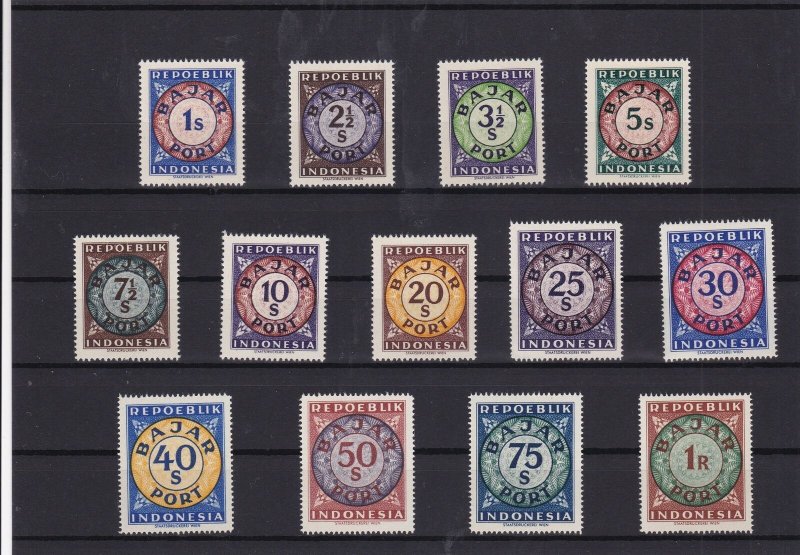 Indonesia mint never hinged Stamps Ref 15681