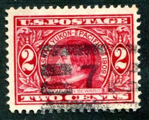 370 Used... SCV $2.25