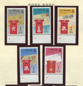 Hong Kong - Scott 600-604 - General Issue - 1991 - MNH - Set of 5 Stamps