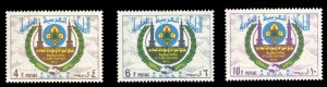 Saudi Arabia #665-667 Cat$29.25, 1974 Boy Scouts, set of three, never hinged