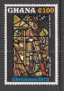 Ghana 471 Stain Glass MNH VF