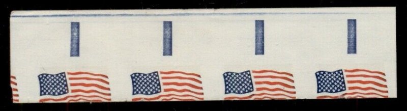 US #2115f, 22¢ Flag Over Capitol, electric eye Imperf Miscut Error Strip of 4 NH