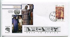 D12488 Help To Africa FDC Egypt