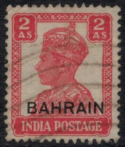 Bahrain #45  CV $2.25