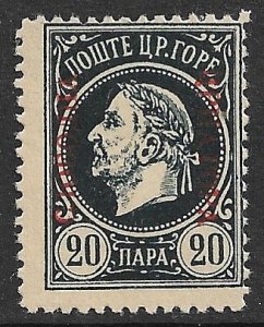 MONTENEGRO 1916 20pa NICHOLAS I Government in Exile Gaeta Italy Issue MH