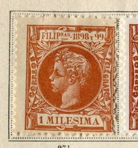 PHILIPPINES; 1898 early classic Baby King issue Mint hinged 1m. value