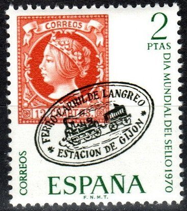 Spain #1608  MNH (V5716)