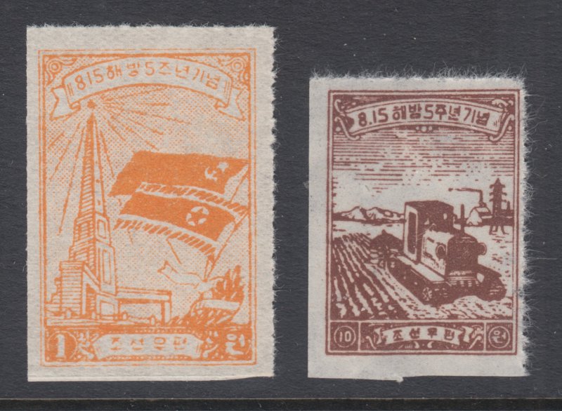 DPRK North Korea, Sc 27, 32, MNH. 1950 1w Flags, 10w Tractor, 2 diff, fresh, VF