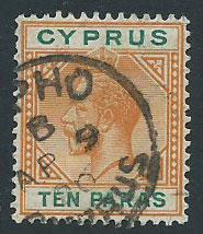 Cyprus SG 74  Used