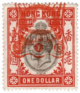 (I.B) Hong Kong Revenue : Stamp Duty $1