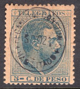 PHILIPPINES LOT 66
