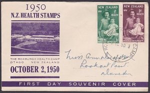 NEW ZEALAND 1950 Health commem FDC - Roxburgh Health Camp cds..............A1670