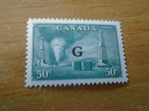 Canada  #  O24  MNH