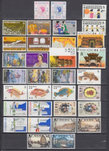 Z5018 JL stamps hong kong mnh lot sets