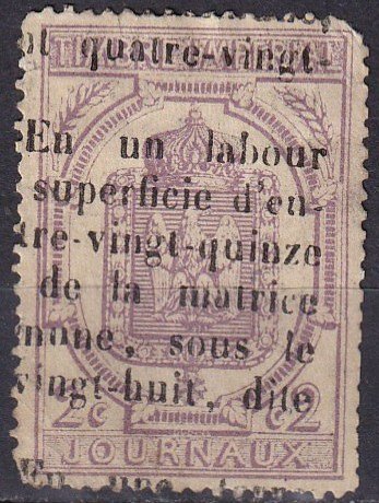 France #P3 F-VF Used  CV $25.00  (Z6527)