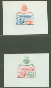 Guinea #C62-C63  Single (Complete Set)