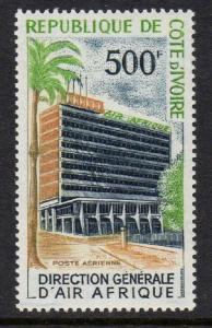 Ivory Coast 1967 Air Afrique Abidjan VF MNH (C33)